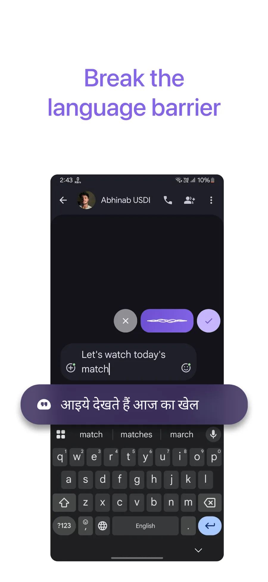 An English sentence spoken and written out in Hindi inside a chat app